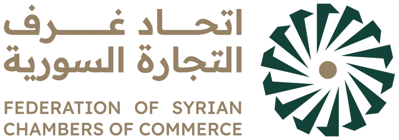 شعار موقع إتحاد غرف التجارة